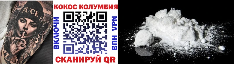 Где продают наркотики Батайск Бошки Шишки  Амфетамин  Гашиш  КОКАИН  A-PVP 