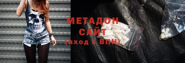 хмурый Абаза