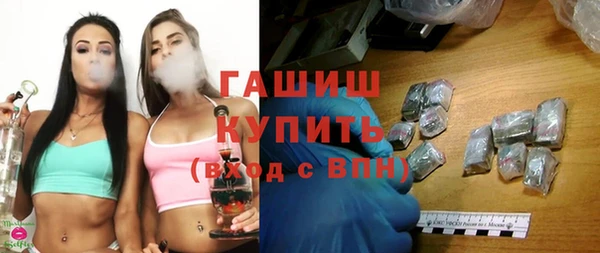 apvp Нязепетровск