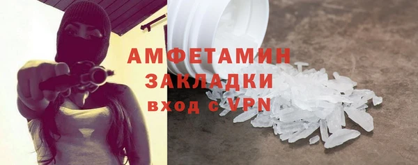 гидра Краснотурьинск