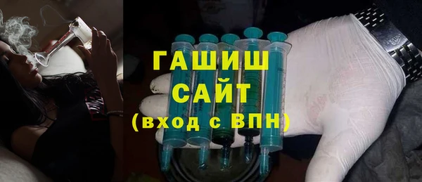 гидра Краснотурьинск