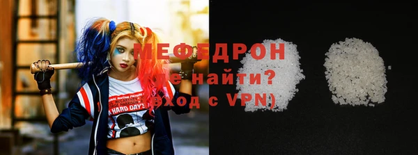 МДМА Нягань