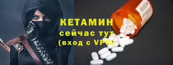 гидра Краснотурьинск