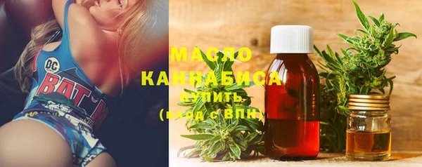 МДМА Нягань