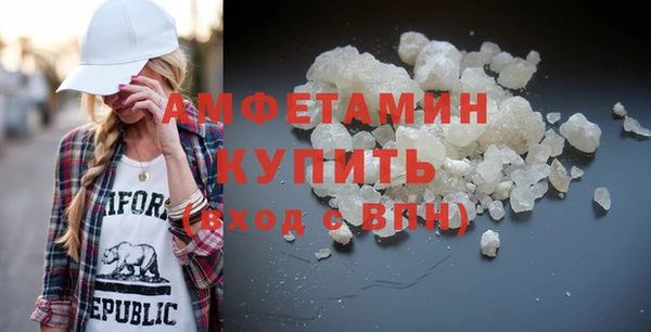 прущая мука Кулебаки