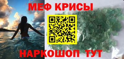 метадон Вышний Волочёк