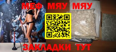 метадон Вышний Волочёк