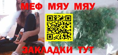 гашишное масло Вязники