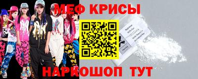 метадон Вышний Волочёк