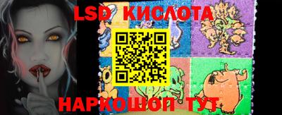 метадон Вышний Волочёк