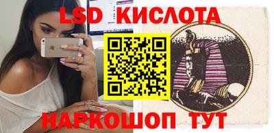 гашишное масло Вязники