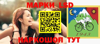 синтетический гашиш Вязьма