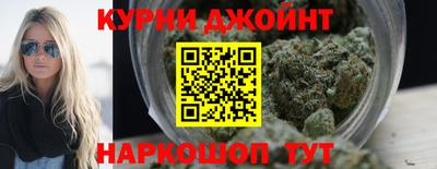 метадон Вышний Волочёк