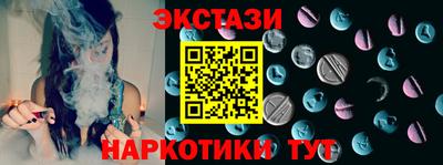 метадон Вышний Волочёк