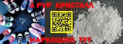 гашишное масло Вязники