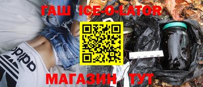 метадон Вышний Волочёк