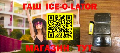 метадон Вышний Волочёк