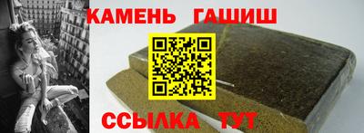 метадон Вышний Волочёк