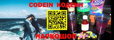гашишное масло Вязники