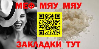 метадон Вышний Волочёк