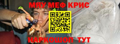 гашишное масло Вязники