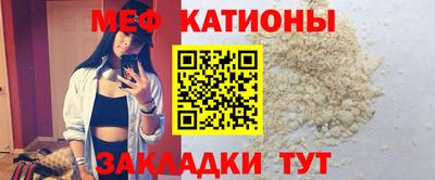 трава Гудермес