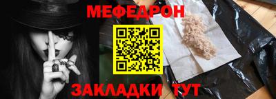 метадон Вышний Волочёк