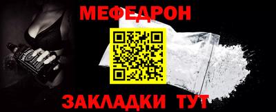 гашишное масло Вязники